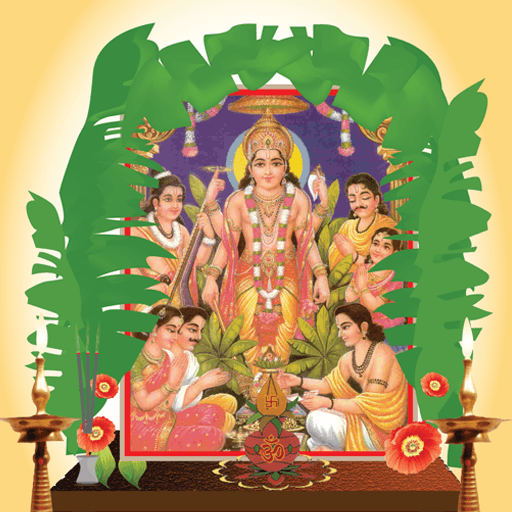The Significance of Satyanarayan Katha: Benefits & How to Perform